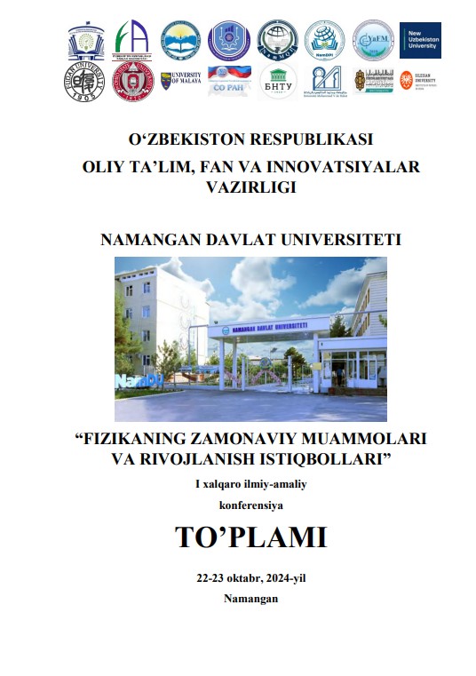 FIZIKANING ZAMONAVIY MUAMMOLARI VA RIVOJLANISH ISTIQBOLLARI