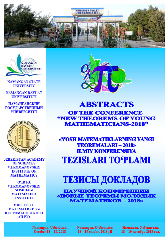 YOSH MATEMATIKLARNING YANGI TEOREMALARI