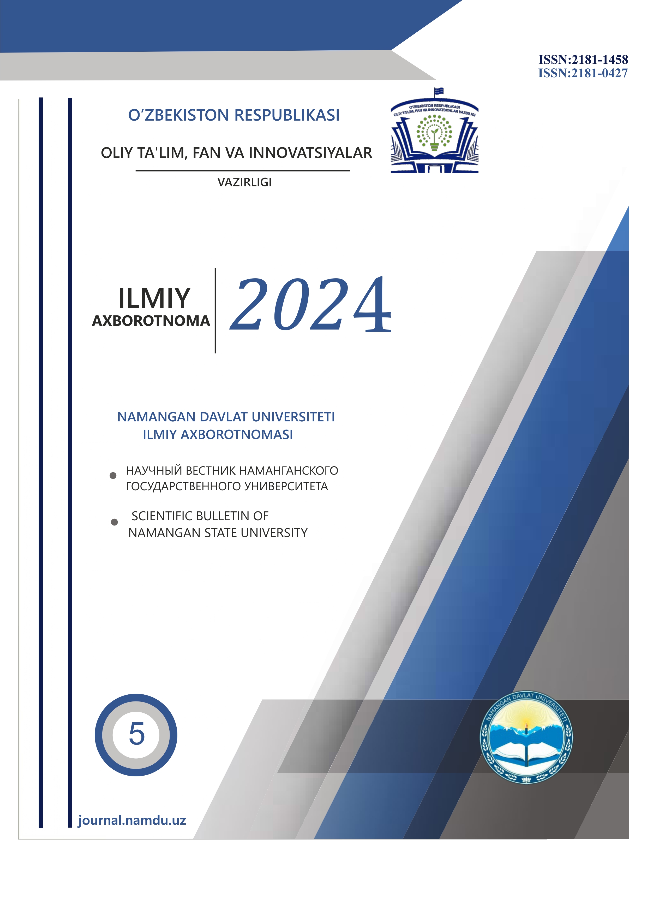 2024-5-son