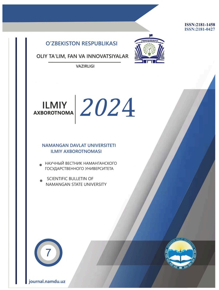 2024-7-son