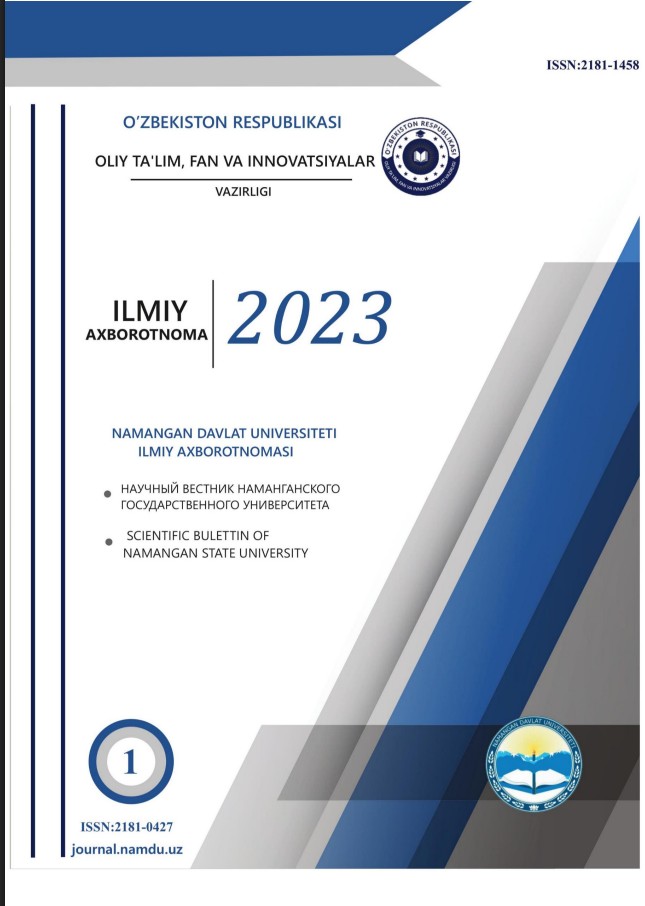 2023-1-son