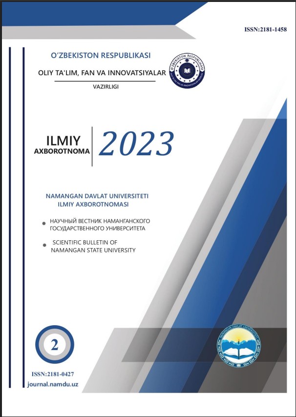 2023-2-son