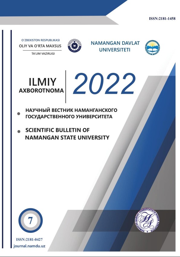 2022-7-son
