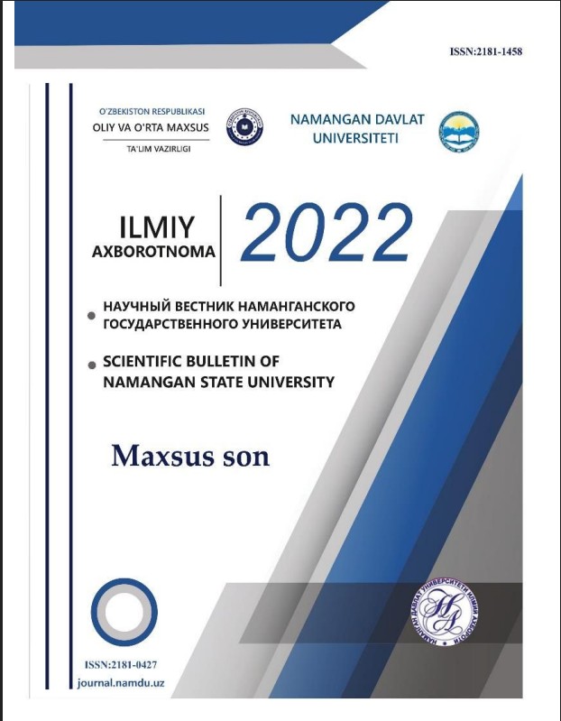 2022-yil Maxsus-son