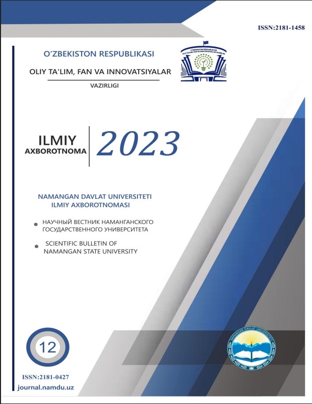 2023-12-son